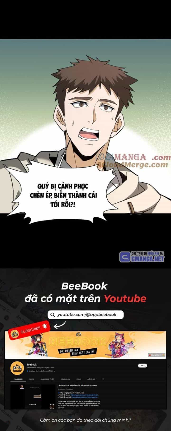 Ngày Tôi Sinh Ra, Bách Quỷ Dạ Hành, Tuyết Thi Hộ Đạo - Chương 276 - ảnh 7