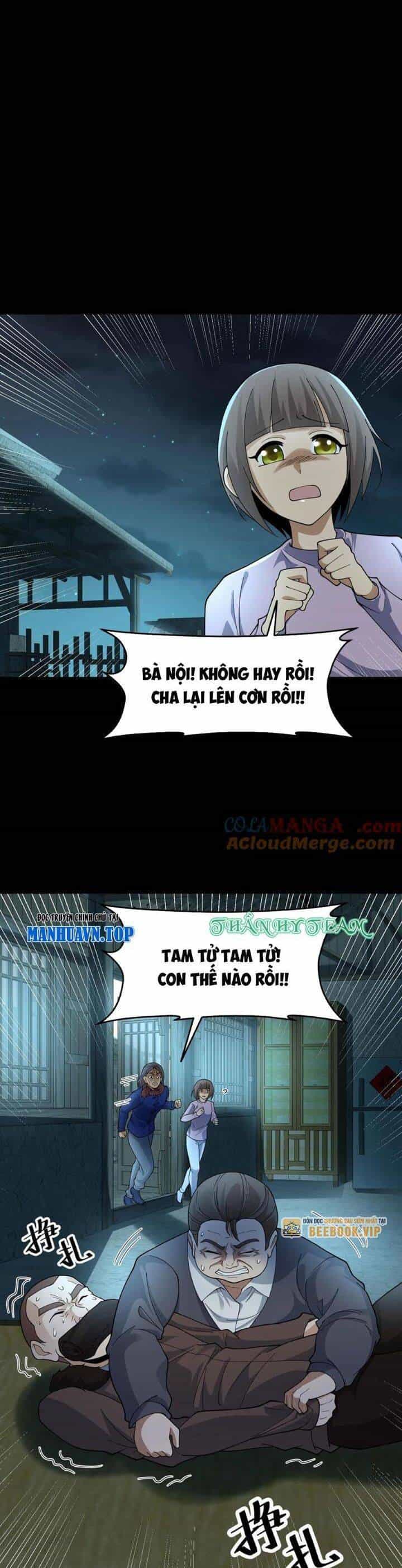 Ngày Tôi Sinh Ra, Bách Quỷ Dạ Hành, Tuyết Thi Hộ Đạo - Chương 278 - ảnh 7