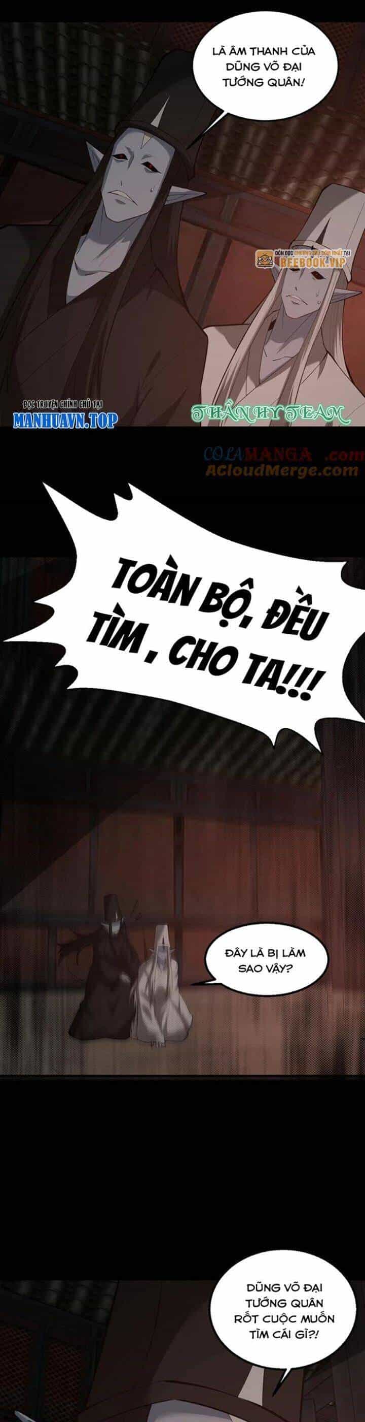 Ngày Tôi Sinh Ra, Bách Quỷ Dạ Hành, Tuyết Thi Hộ Đạo - Chương 282 - ảnh 14