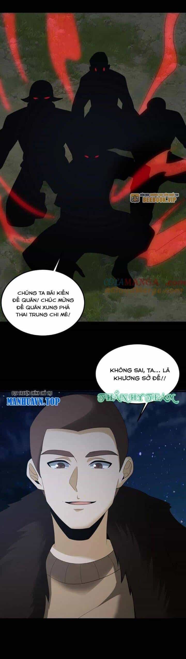Ngày Tôi Sinh Ra, Bách Quỷ Dạ Hành, Tuyết Thi Hộ Đạo - Chương 284 - ảnh 14