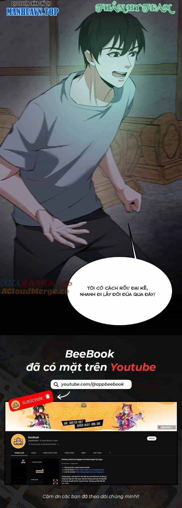 Ngày Tôi Sinh Ra, Bách Quỷ Dạ Hành, Tuyết Thi Hộ Đạo - Chương 288 - ảnh 13