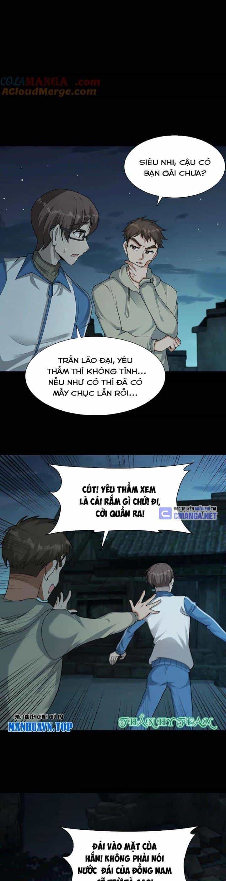 Ngày Tôi Sinh Ra, Bách Quỷ Dạ Hành, Tuyết Thi Hộ Đạo - Chương 289 - ảnh 6