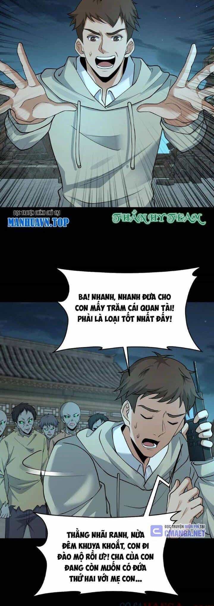 Ngày Tôi Sinh Ra, Bách Quỷ Dạ Hành, Tuyết Thi Hộ Đạo - Chương 291 - ảnh 3