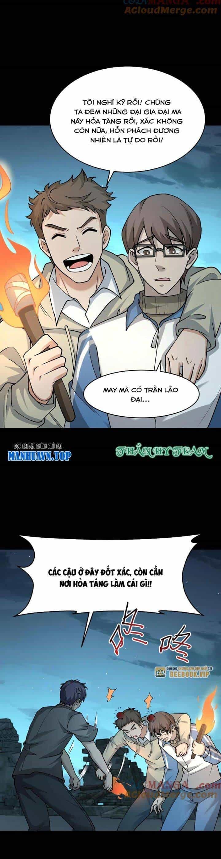 Ngày Tôi Sinh Ra, Bách Quỷ Dạ Hành, Tuyết Thi Hộ Đạo - Chương 292 - ảnh 7