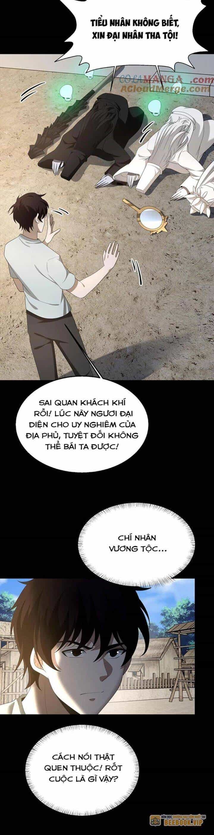 Ngày Tôi Sinh Ra, Bách Quỷ Dạ Hành, Tuyết Thi Hộ Đạo - Chương 296 - ảnh 6