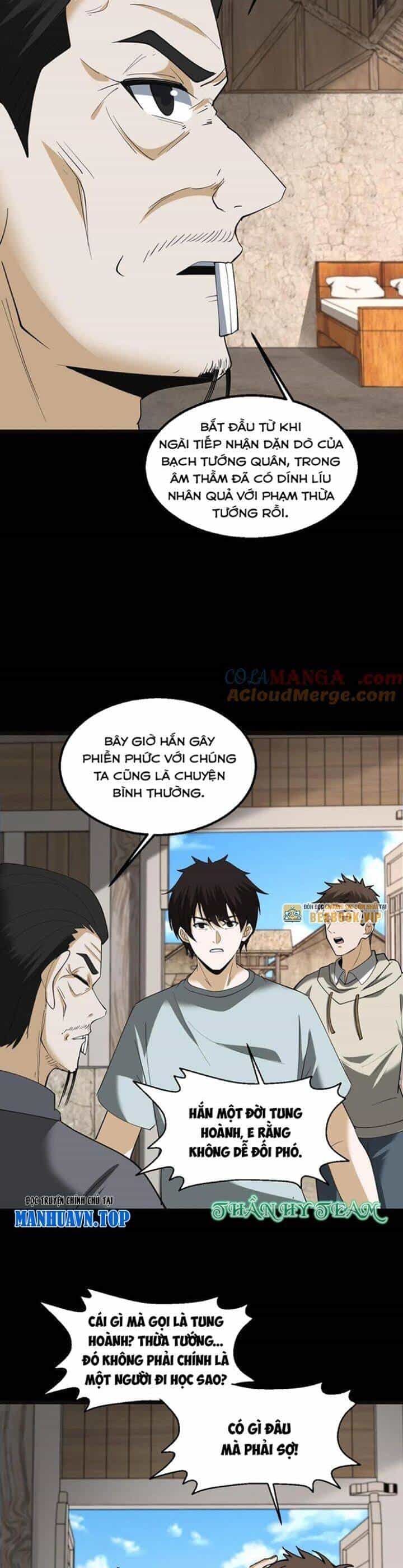 Ngày Tôi Sinh Ra, Bách Quỷ Dạ Hành, Tuyết Thi Hộ Đạo - Chương 306 - ảnh 8