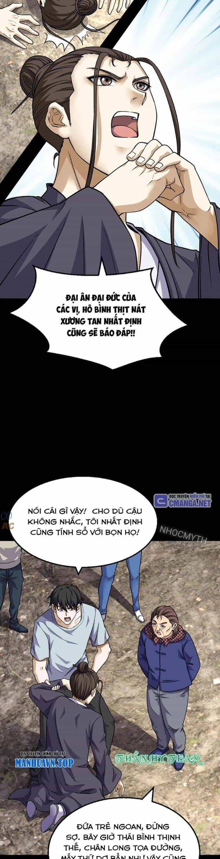 Ngày Tôi Sinh Ra, Bách Quỷ Dạ Hành, Tuyết Thi Hộ Đạo - Chương 325 - ảnh 6