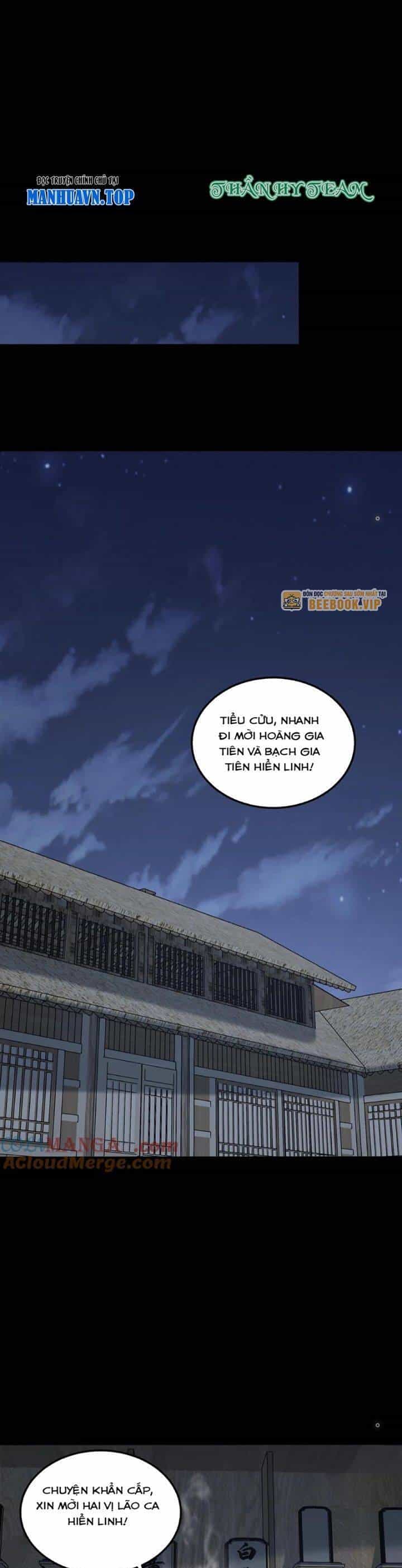 Ngày Tôi Sinh Ra, Bách Quỷ Dạ Hành, Tuyết Thi Hộ Đạo - Chương 350 - ảnh 9