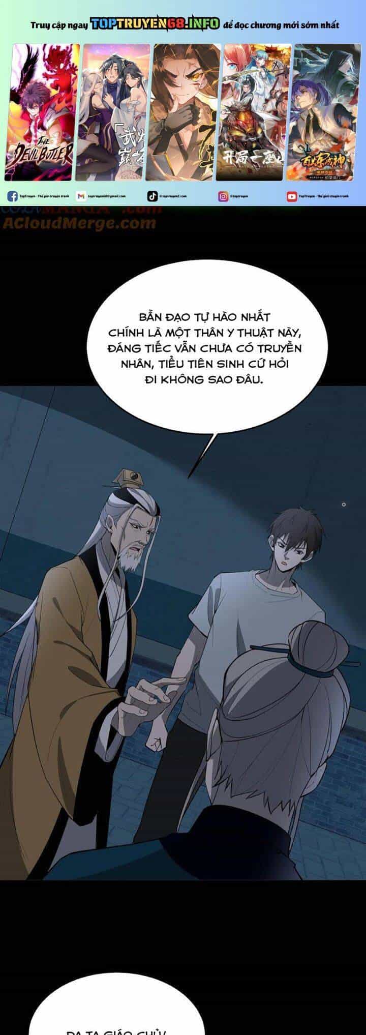 Ngày Tôi Sinh Ra, Bách Quỷ Dạ Hành, Tuyết Thi Hộ Đạo - Chương 360 - ảnh 2