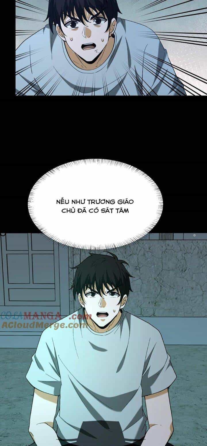 Ngày Tôi Sinh Ra, Bách Quỷ Dạ Hành, Tuyết Thi Hộ Đạo - Chương 361 - ảnh 13
