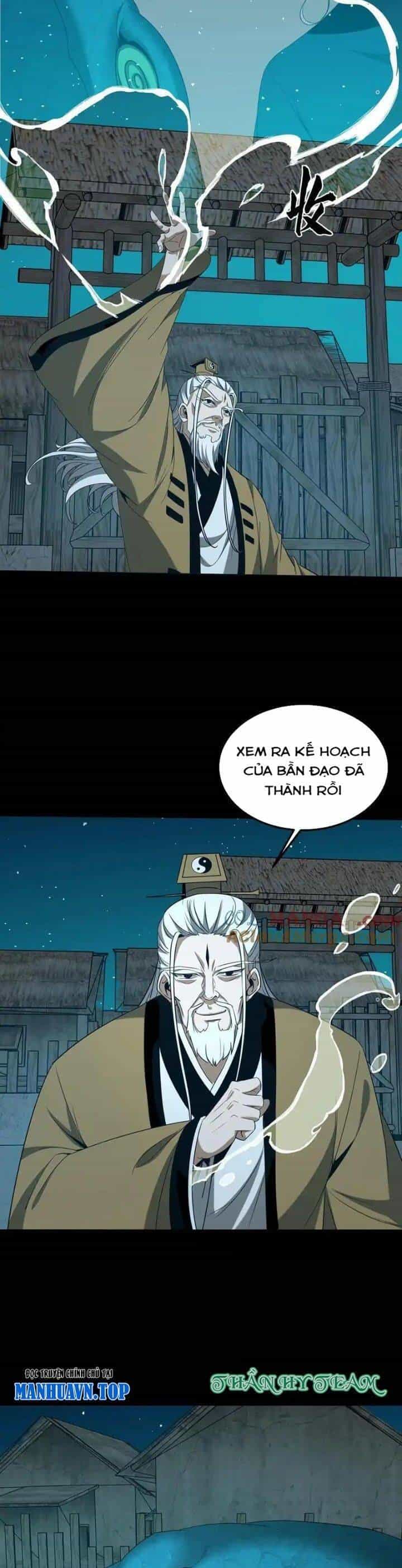 Ngày Tôi Sinh Ra, Bách Quỷ Dạ Hành, Tuyết Thi Hộ Đạo - Chương 374 - ảnh 11
