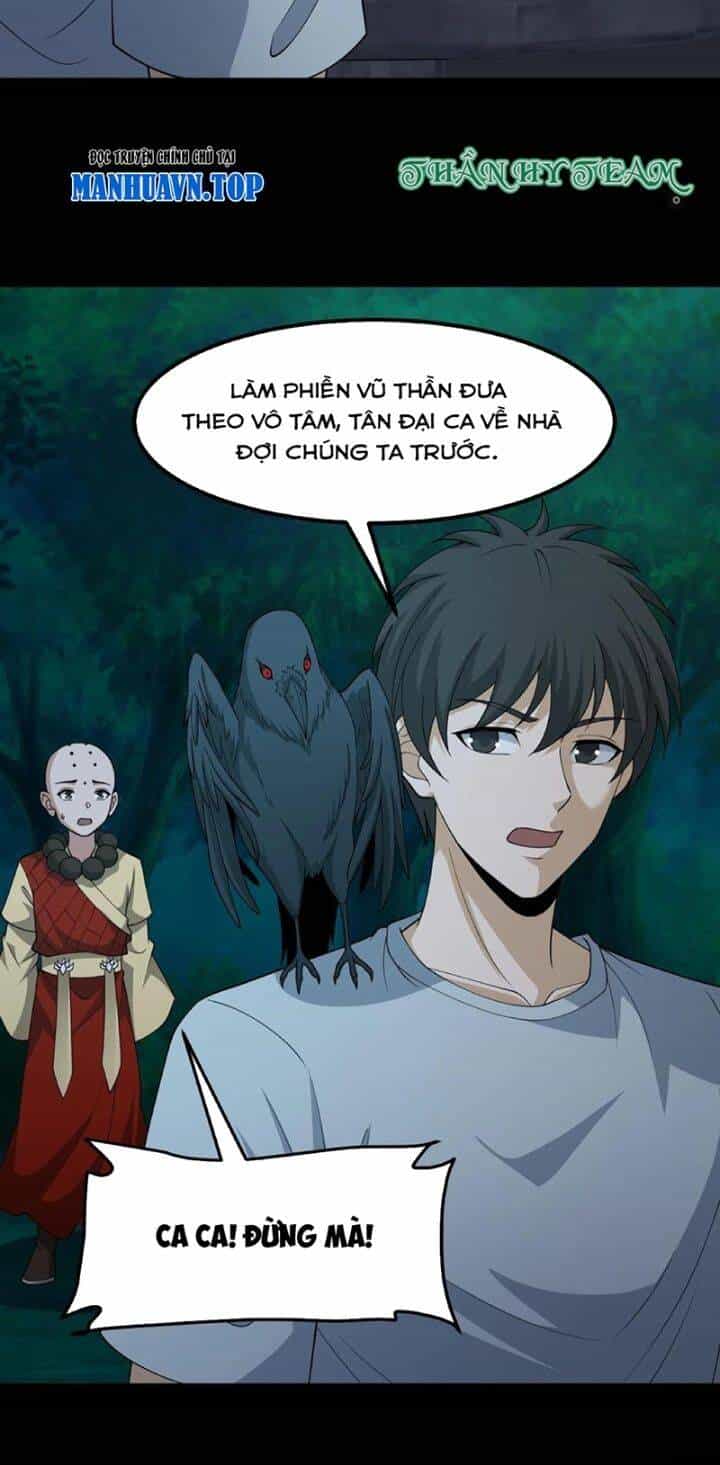 Ngày Tôi Sinh Ra, Bách Quỷ Dạ Hành, Tuyết Thi Hộ Đạo - Chương 391 - ảnh 11