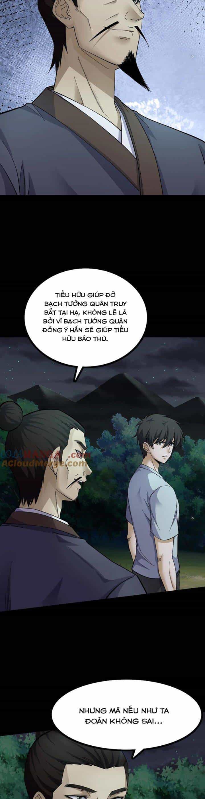 Ngày Tôi Sinh Ra, Bách Quỷ Dạ Hành, Tuyết Thi Hộ Đạo - Chương 394 - ảnh 11