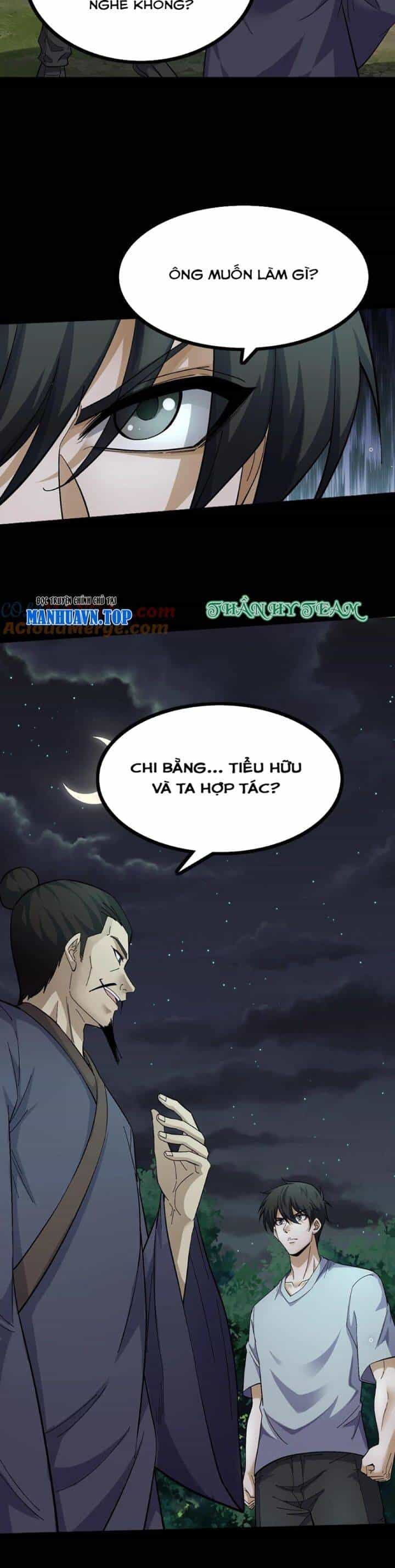 Ngày Tôi Sinh Ra, Bách Quỷ Dạ Hành, Tuyết Thi Hộ Đạo - Chương 394 - ảnh 13