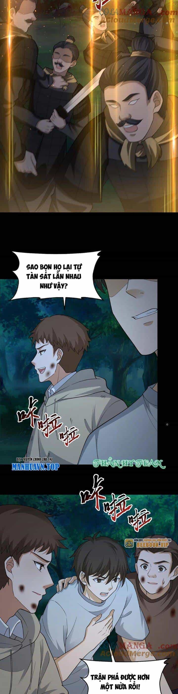 Ngày Tôi Sinh Ra, Bách Quỷ Dạ Hành, Tuyết Thi Hộ Đạo - Chương 402 - ảnh 7
