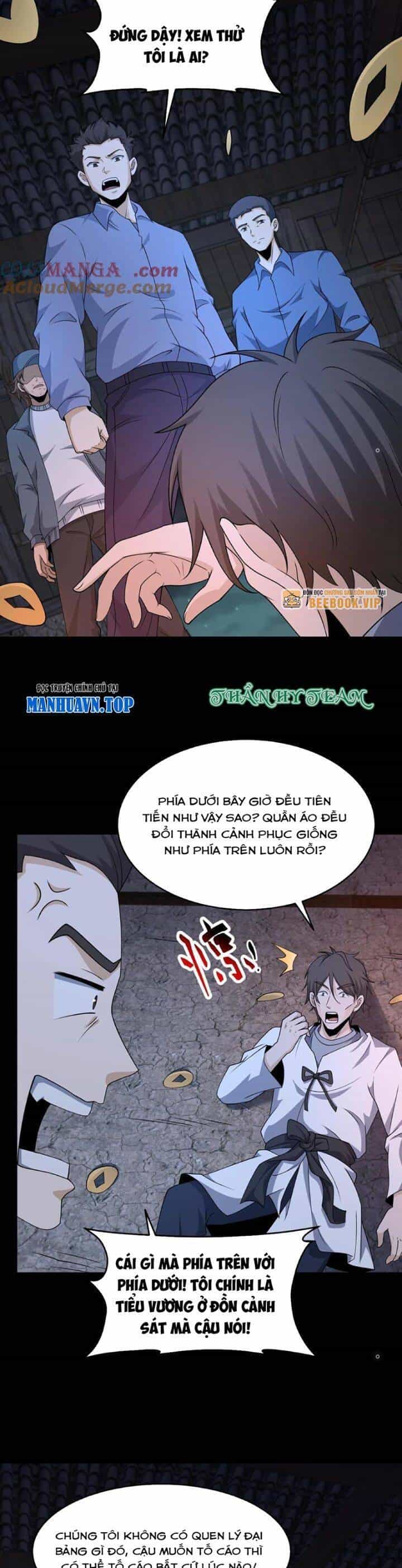 Ngày Tôi Sinh Ra, Bách Quỷ Dạ Hành, Tuyết Thi Hộ Đạo - Chương 421 - ảnh 5