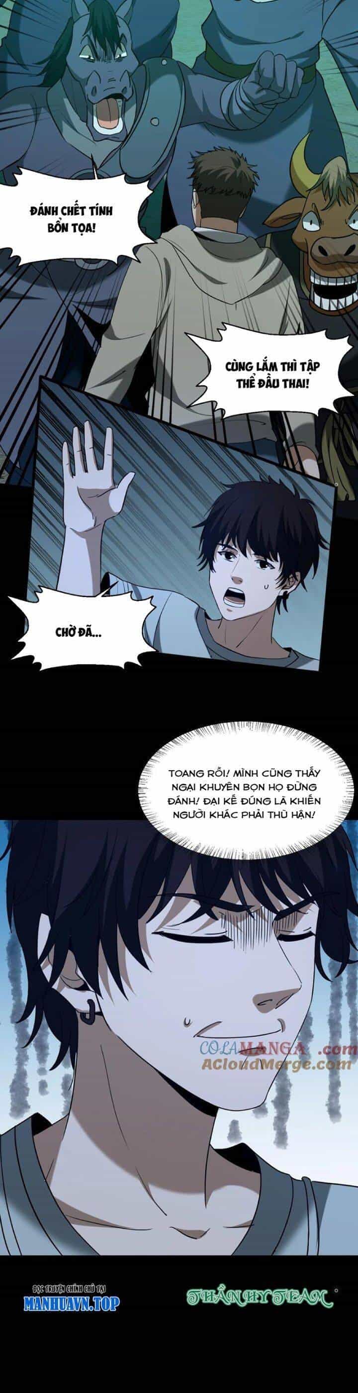 Ngày Tôi Sinh Ra, Bách Quỷ Dạ Hành, Tuyết Thi Hộ Đạo - Chương 431 - ảnh 9