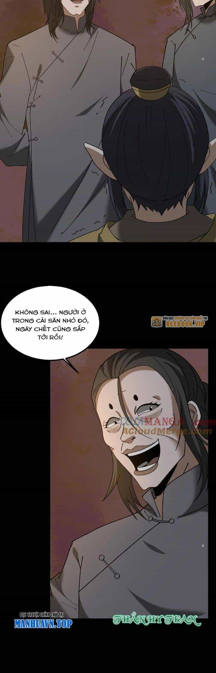 Ngày Tôi Sinh Ra, Bách Quỷ Dạ Hành, Tuyết Thi Hộ Đạo - Chương 446 - ảnh 14
