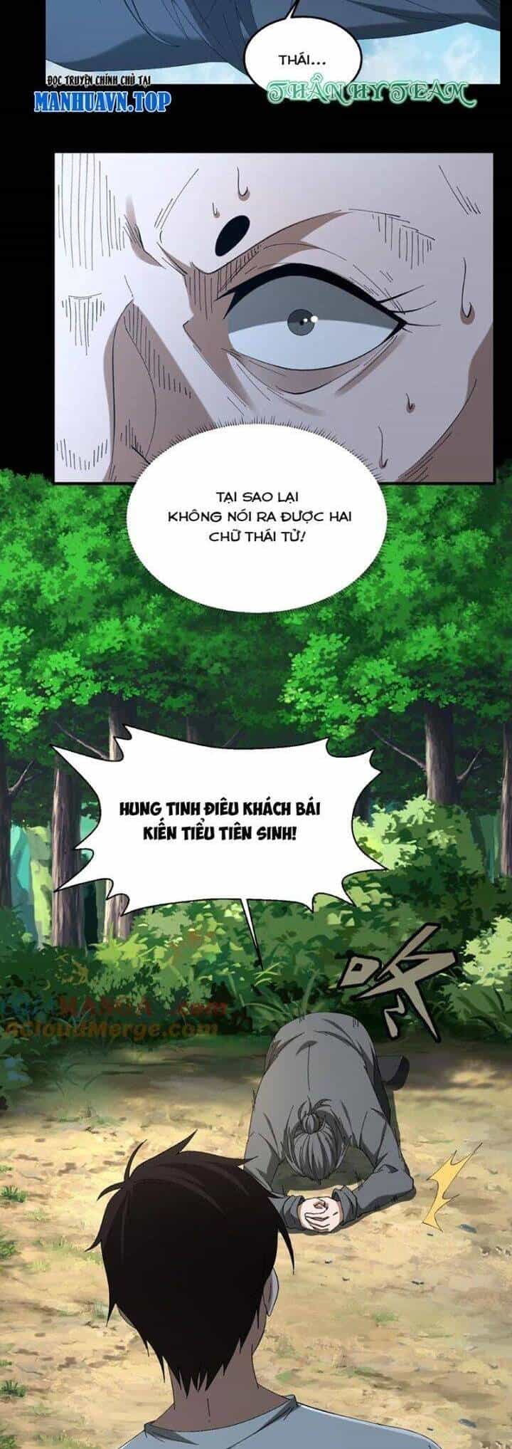 Ngày Tôi Sinh Ra, Bách Quỷ Dạ Hành, Tuyết Thi Hộ Đạo - Chương 454 - ảnh 4