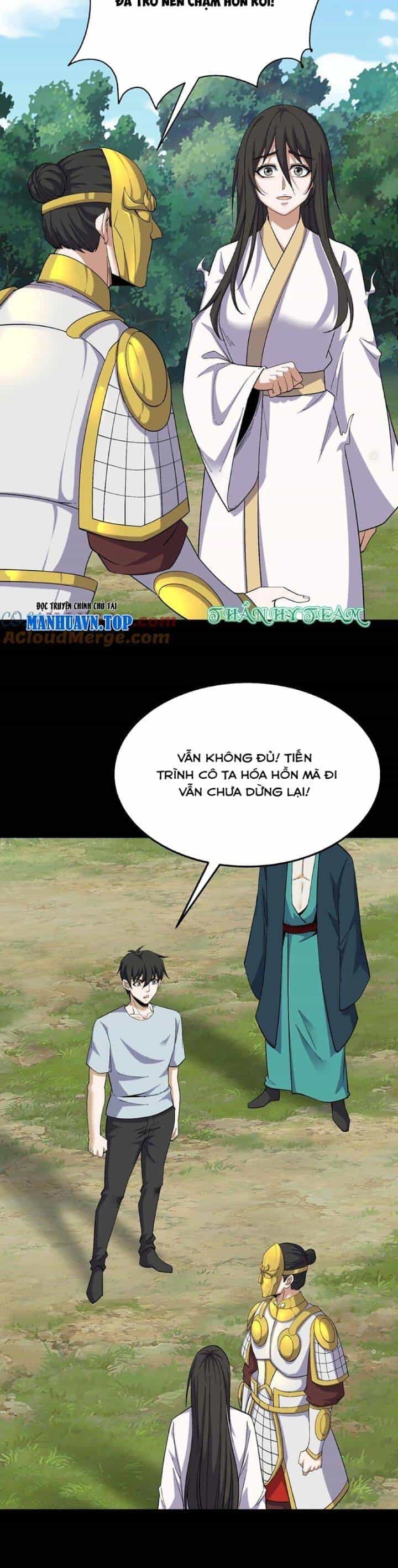 Ngày Tôi Sinh Ra, Bách Quỷ Dạ Hành, Tuyết Thi Hộ Đạo - Chương 456 - ảnh 13