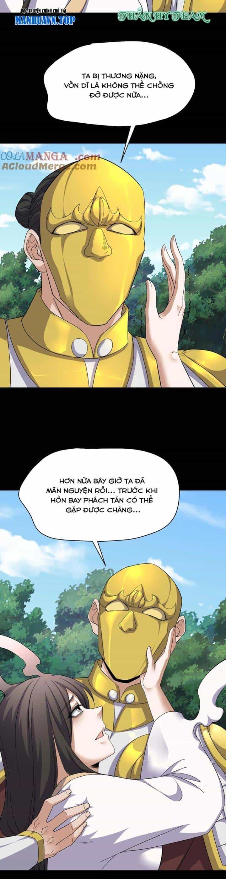 Ngày Tôi Sinh Ra, Bách Quỷ Dạ Hành, Tuyết Thi Hộ Đạo - Chương 456 - ảnh 5
