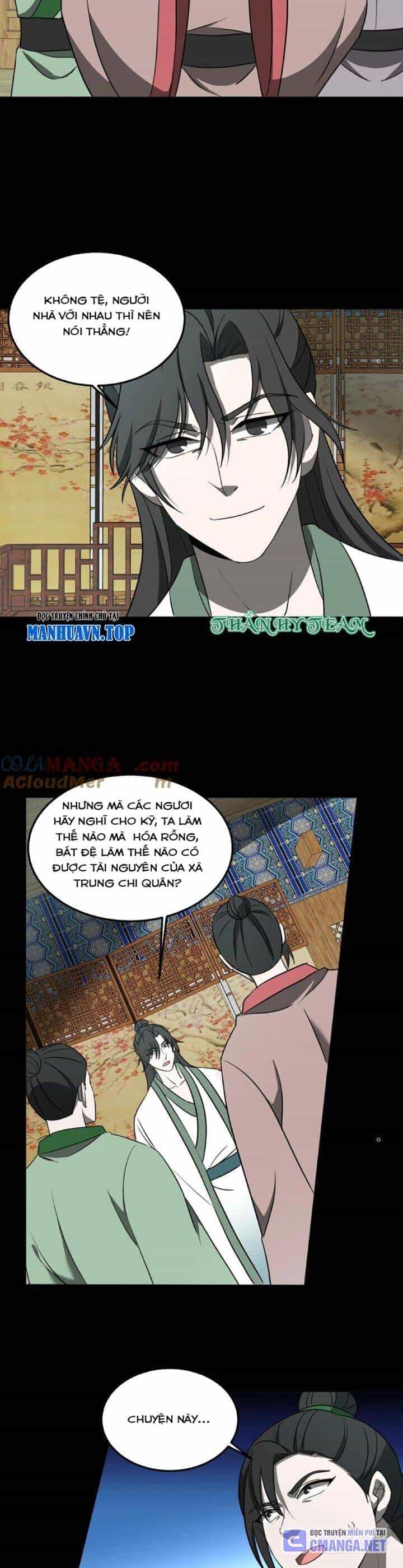 Ngày Tôi Sinh Ra, Bách Quỷ Dạ Hành, Tuyết Thi Hộ Đạo - Chương 464 - ảnh 12