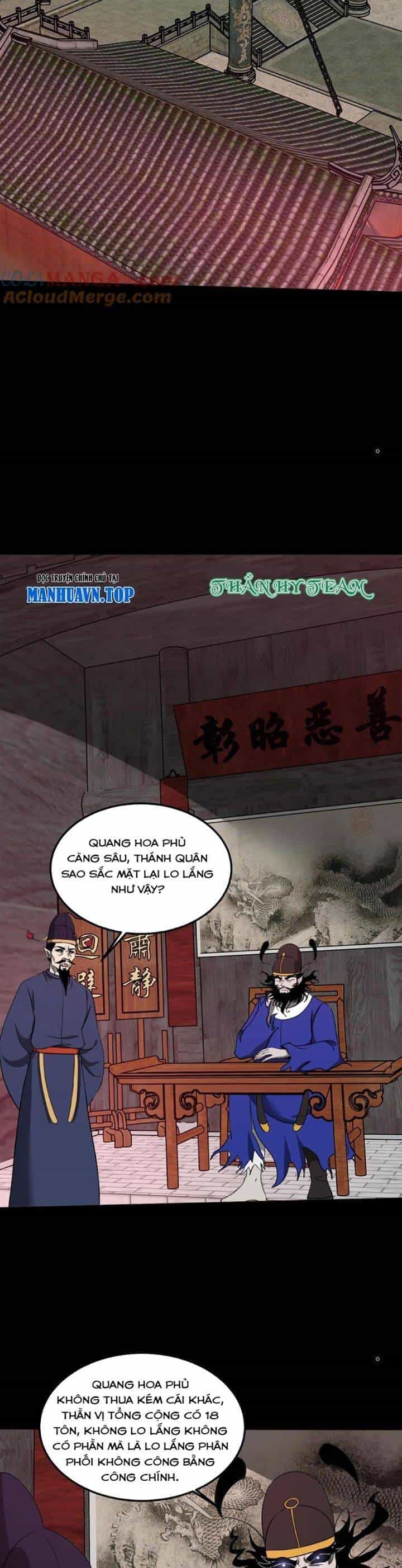 Ngày Tôi Sinh Ra, Bách Quỷ Dạ Hành, Tuyết Thi Hộ Đạo - Chương 464 - ảnh 5