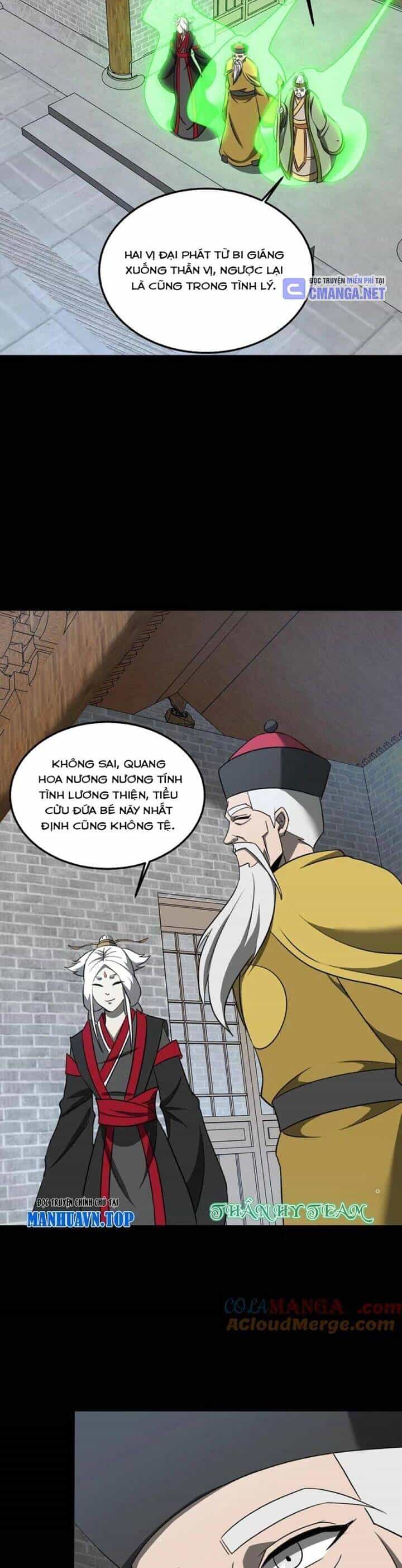 Ngày Tôi Sinh Ra, Bách Quỷ Dạ Hành, Tuyết Thi Hộ Đạo - Chương 464 - ảnh 8