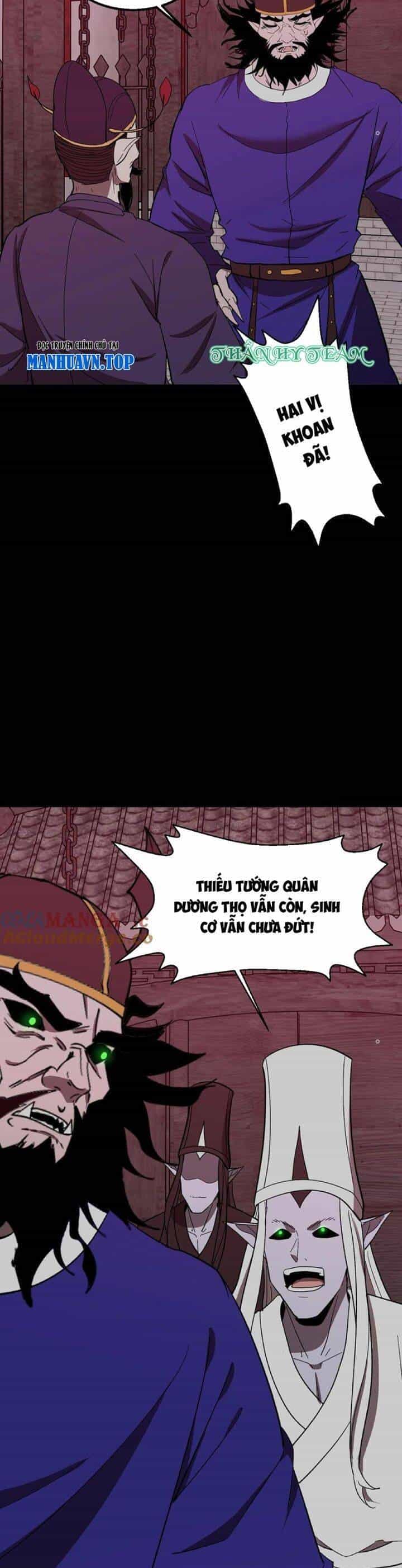 Ngày Tôi Sinh Ra, Bách Quỷ Dạ Hành, Tuyết Thi Hộ Đạo - Chương 466 - ảnh 11