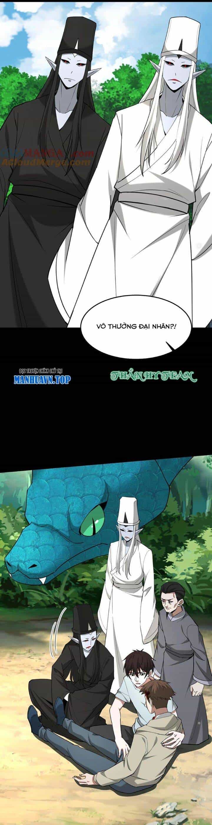 Ngày Tôi Sinh Ra, Bách Quỷ Dạ Hành, Tuyết Thi Hộ Đạo - Chương 468 - ảnh 5