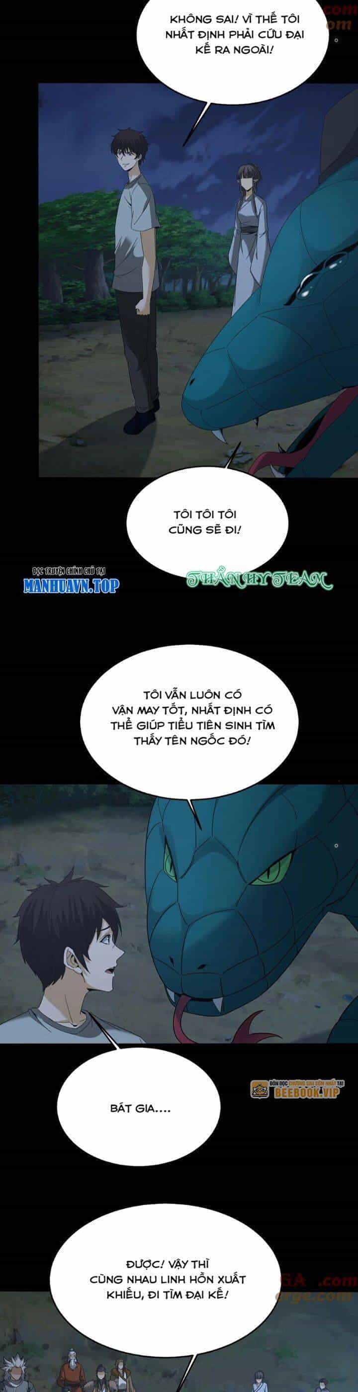 Ngày Tôi Sinh Ra, Bách Quỷ Dạ Hành, Tuyết Thi Hộ Đạo - Chương 471 - ảnh 7