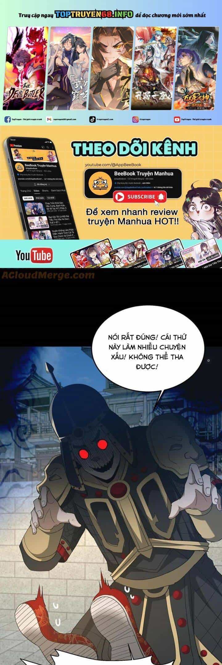 Ngày Tôi Sinh Ra, Bách Quỷ Dạ Hành, Tuyết Thi Hộ Đạo - Chương 501 - ảnh 2