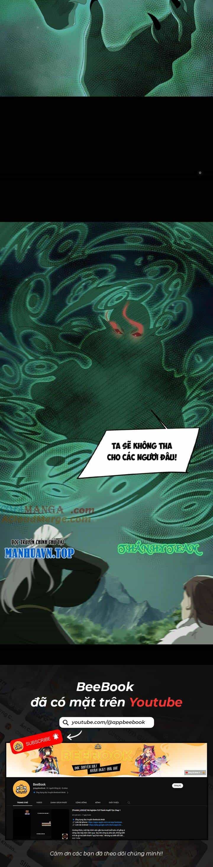 Ngày Tôi Sinh Ra, Bách Quỷ Dạ Hành, Tuyết Thi Hộ Đạo - Chương 505 - ảnh 11