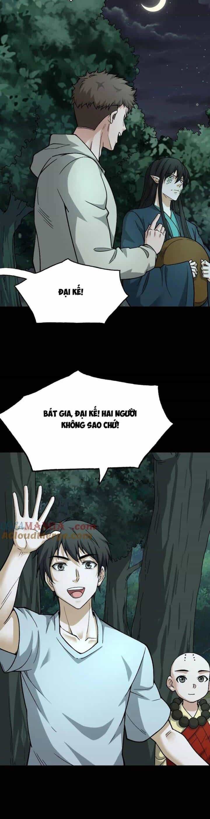 Ngày Tôi Sinh Ra, Bách Quỷ Dạ Hành, Tuyết Thi Hộ Đạo - Chương 509 - ảnh 10