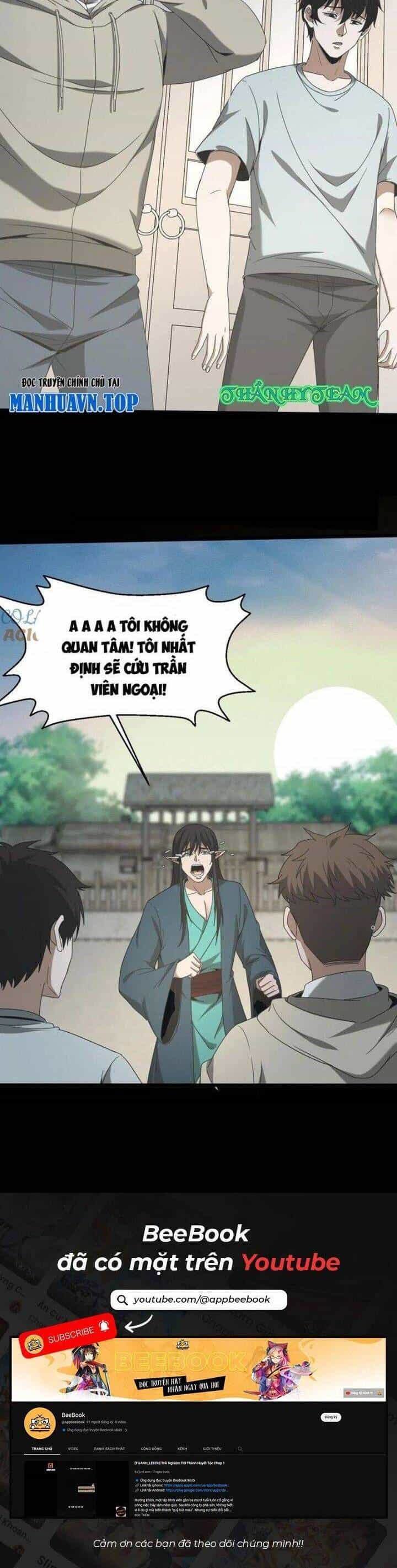 Ngày Tôi Sinh Ra, Bách Quỷ Dạ Hành, Tuyết Thi Hộ Đạo - Chương 524 - ảnh 14