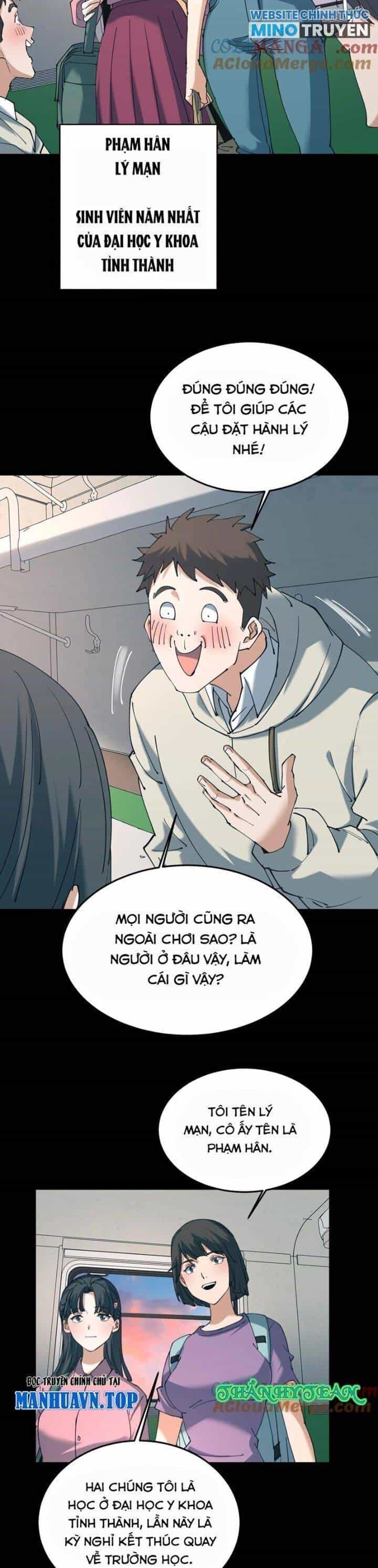 Ngày Tôi Sinh Ra, Bách Quỷ Dạ Hành, Tuyết Thi Hộ Đạo - Chương 527 - ảnh 6