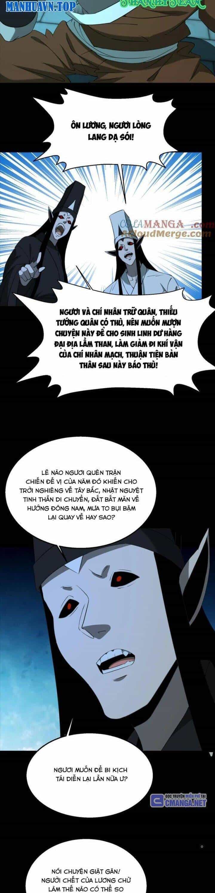 Ngày Tôi Sinh Ra, Bách Quỷ Dạ Hành, Tuyết Thi Hộ Đạo - Chương 533 - ảnh 3
