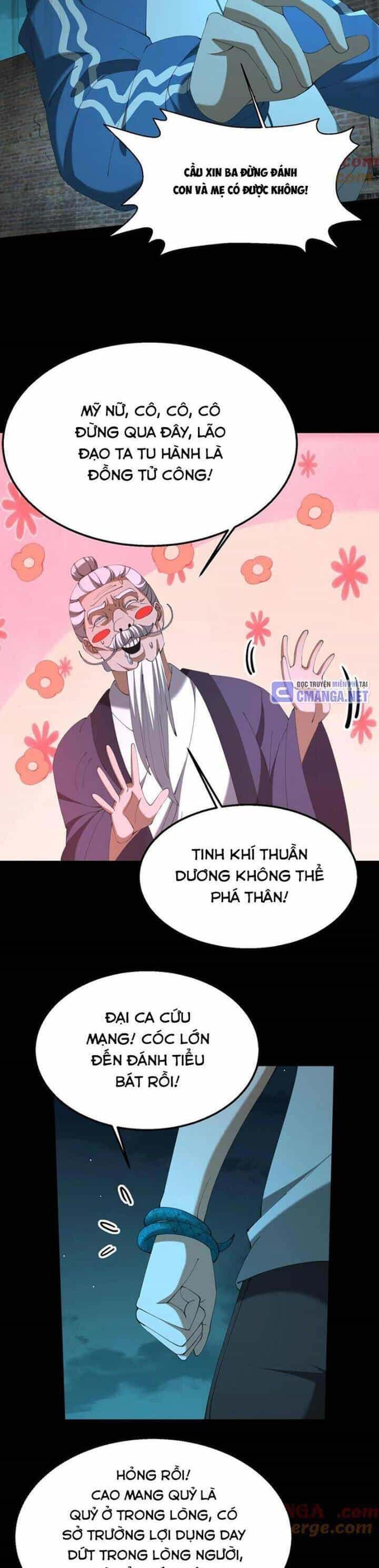 Ngày Tôi Sinh Ra, Bách Quỷ Dạ Hành, Tuyết Thi Hộ Đạo - Chương 544 - ảnh 4