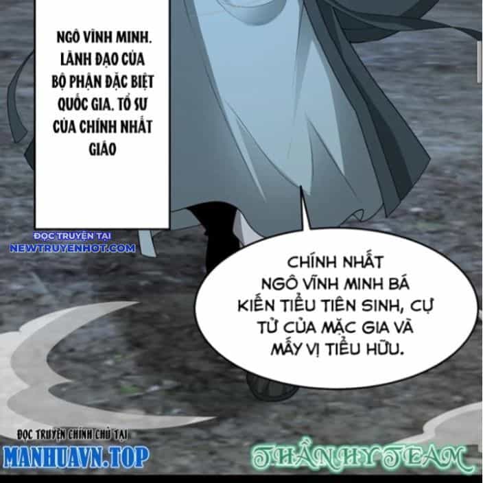 Ngày Tôi Sinh Ra, Bách Quỷ Dạ Hành, Tuyết Thi Hộ Đạo - Chương 548 - ảnh 15