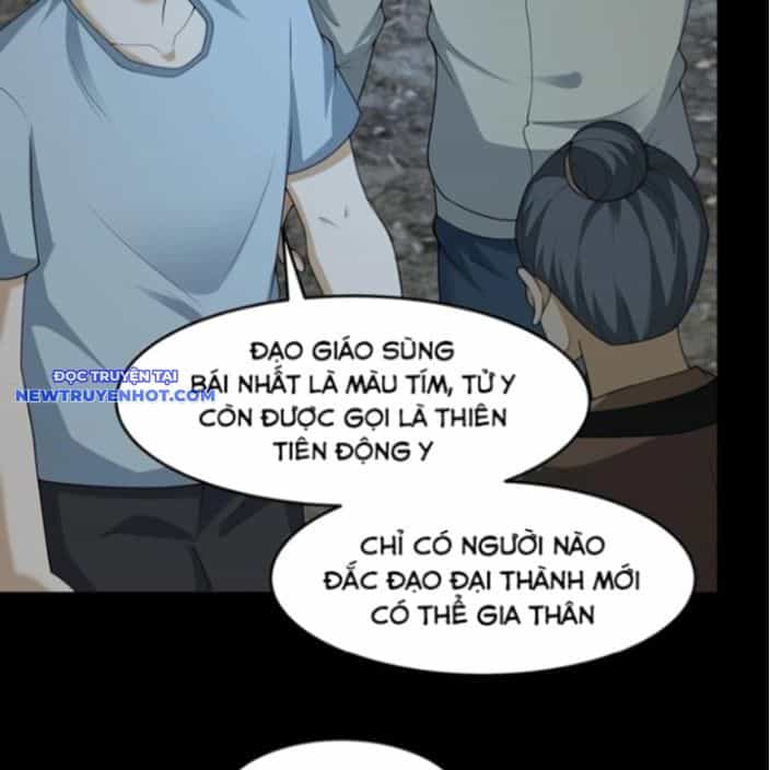 Ngày Tôi Sinh Ra, Bách Quỷ Dạ Hành, Tuyết Thi Hộ Đạo - Chương 548 - ảnh 6