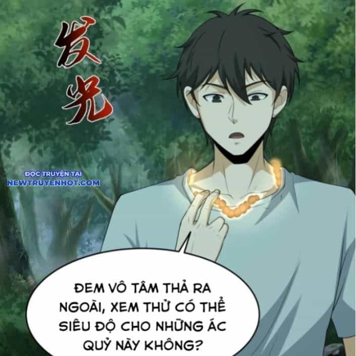 Ngày Tôi Sinh Ra, Bách Quỷ Dạ Hành, Tuyết Thi Hộ Đạo - Chương 549 - ảnh 12
