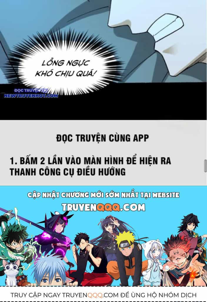 Ngày Tôi Sinh Ra, Bách Quỷ Dạ Hành, Tuyết Thi Hộ Đạo - Chương 551 - ảnh 57
