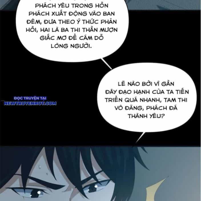 Ngày Tôi Sinh Ra, Bách Quỷ Dạ Hành, Tuyết Thi Hộ Đạo - Chương 552 - ảnh 13