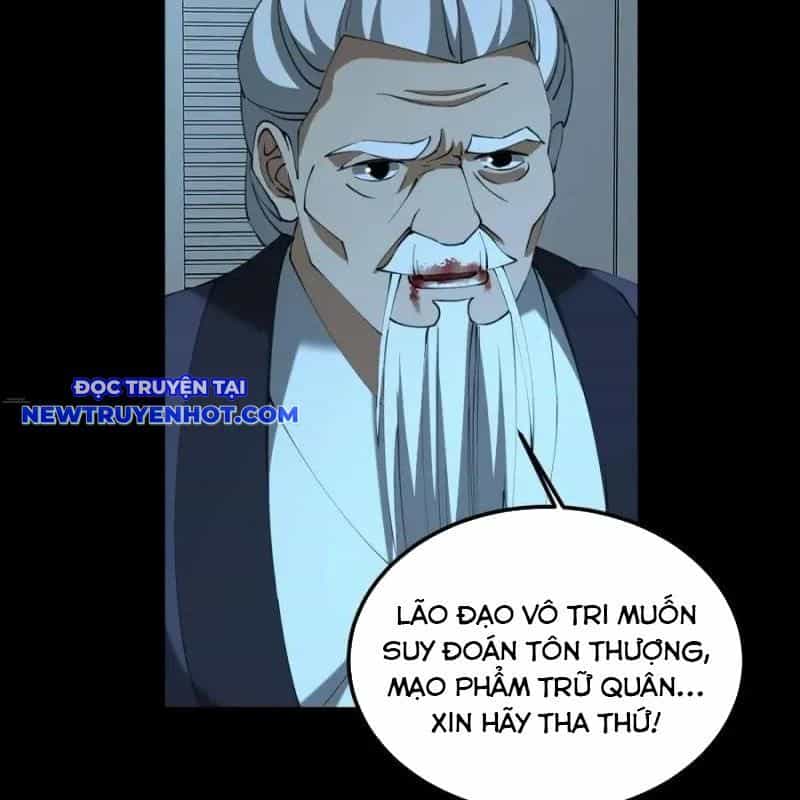Ngày Tôi Sinh Ra, Bách Quỷ Dạ Hành, Tuyết Thi Hộ Đạo - Chương 554 - ảnh 12