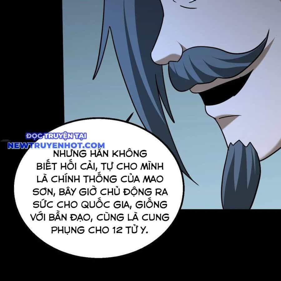 Ngày Tôi Sinh Ra, Bách Quỷ Dạ Hành, Tuyết Thi Hộ Đạo - Chương 555 - ảnh 16