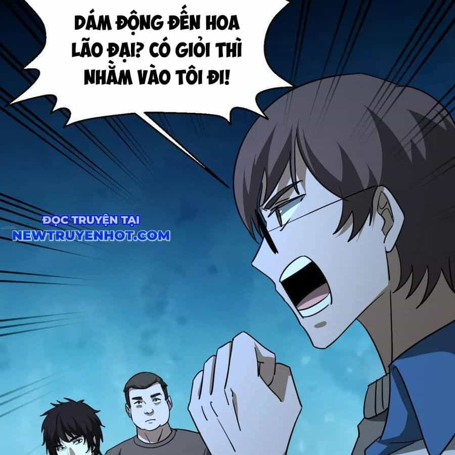 Ngày Tôi Sinh Ra, Bách Quỷ Dạ Hành, Tuyết Thi Hộ Đạo - Chương 555 - ảnh 37