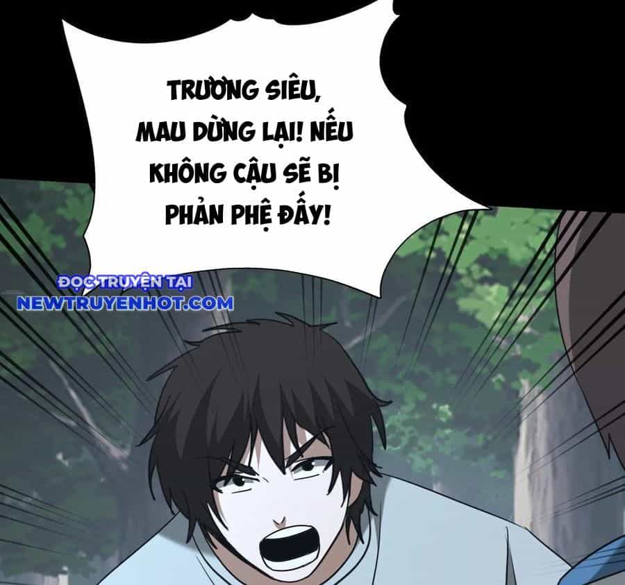 Ngày Tôi Sinh Ra, Bách Quỷ Dạ Hành, Tuyết Thi Hộ Đạo - Chương 556 - ảnh 13