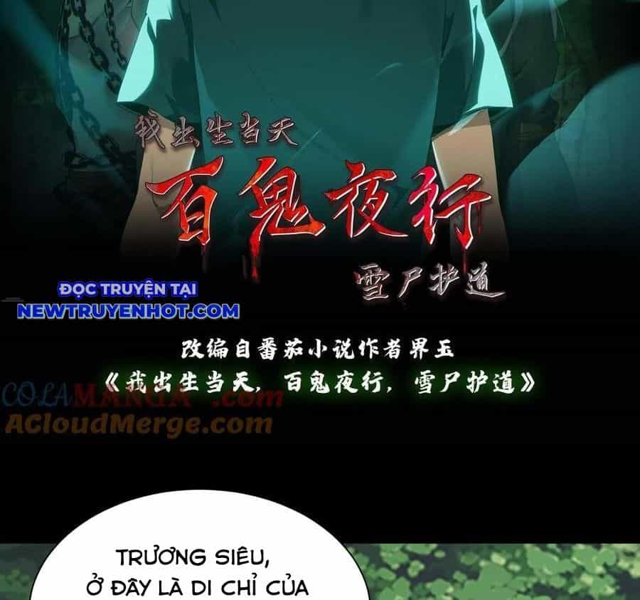 Ngày Tôi Sinh Ra, Bách Quỷ Dạ Hành, Tuyết Thi Hộ Đạo - Chương 556 - ảnh 3