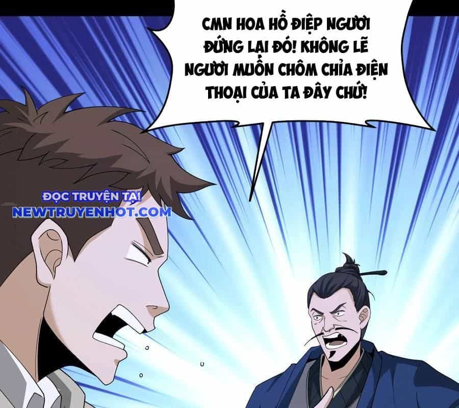 Ngày Tôi Sinh Ra, Bách Quỷ Dạ Hành, Tuyết Thi Hộ Đạo - Chương 563 - ảnh 14
