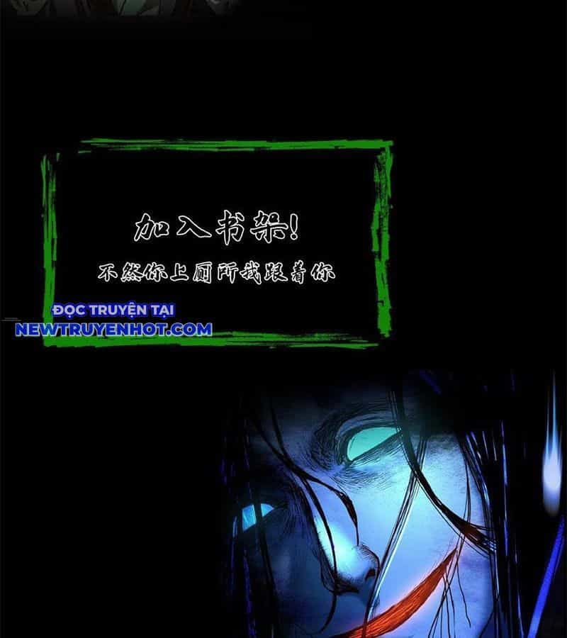 Ngày Tôi Sinh Ra, Bách Quỷ Dạ Hành, Tuyết Thi Hộ Đạo - Chương 565 - ảnh 46